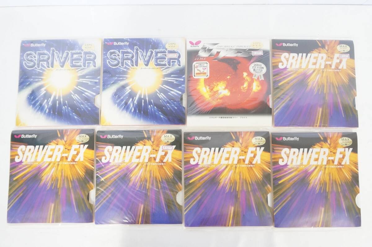 ④ BUTTERFLY бабочка SRIVERs Ray балка и т.п. настольный теннис Raver 22 пункт совместно комплект 1106238011