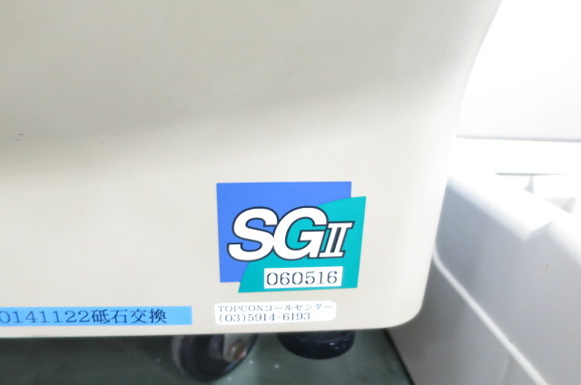 ※JITBOXチャーター便限定※ TOPCON トプコン パターンレスエッジャー ALE-5000 SG Ⅱ メガネ加工機 FR-50 フレームリーダー 付 1106160011