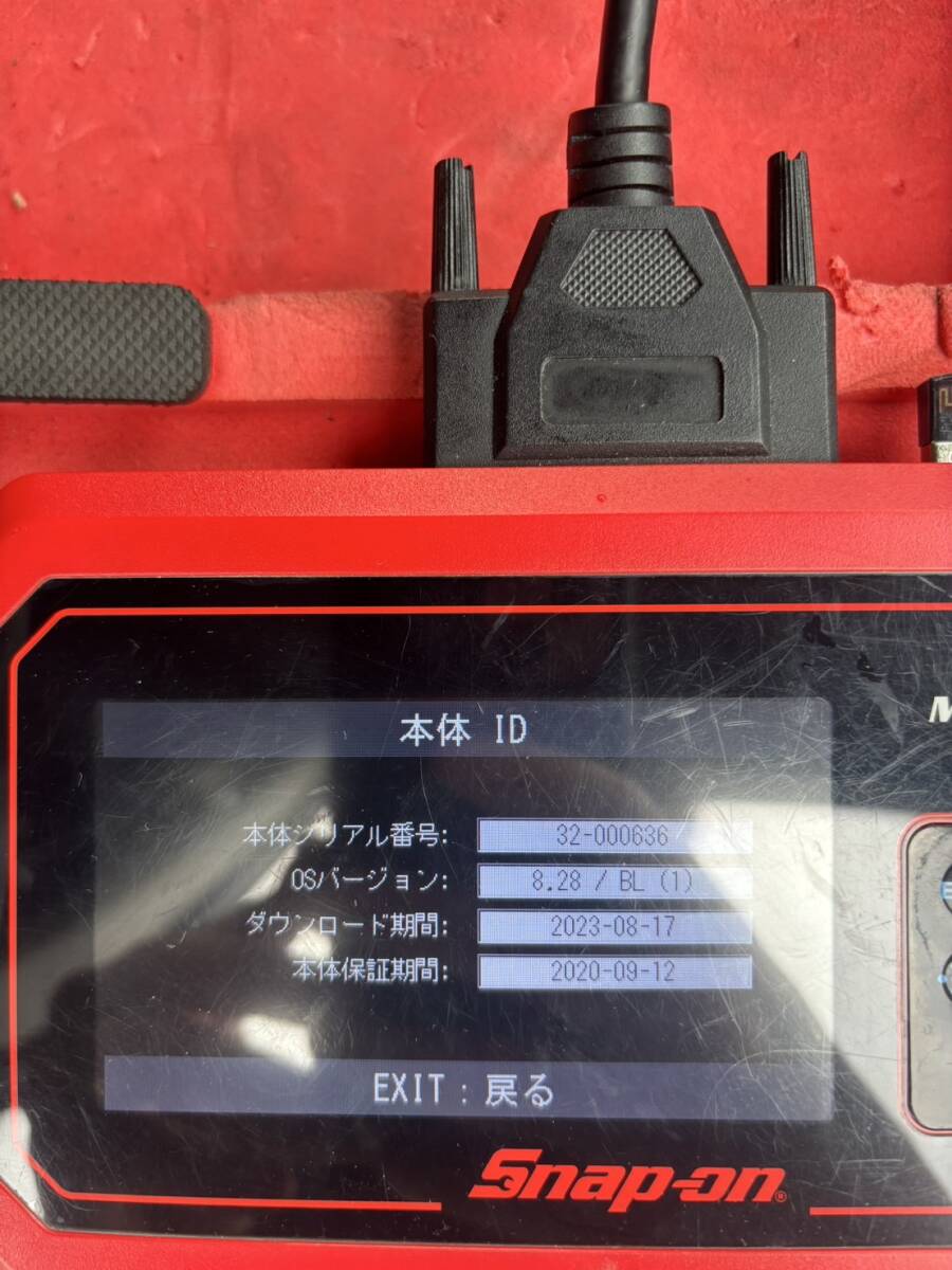 Snap-on スナップオン MTG2000-S MTG2KS スキャナー 診斷機 7006161011