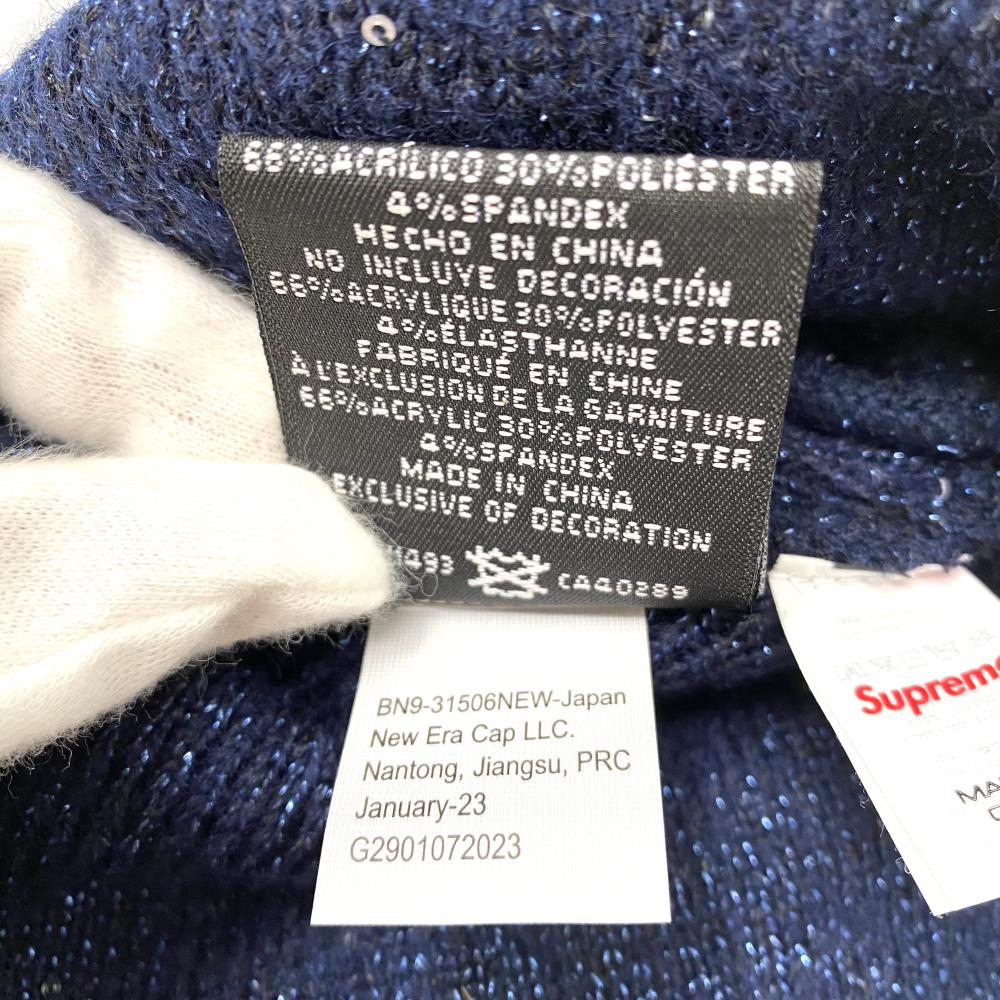 【中古】Supreme×New Era 23SS Metallic Arc Beanie ネイビー ニット帽 ビーニー シュプリーム×ニューエラ[240017704270]