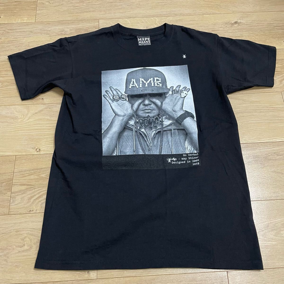 【希少・美品】HYPE MEANS NOTHING 限定 Tシャツ VERBAL 希少・美品】HYPE MEANS NOTHING 限定 Tシャツ VERBAL（m-flo）