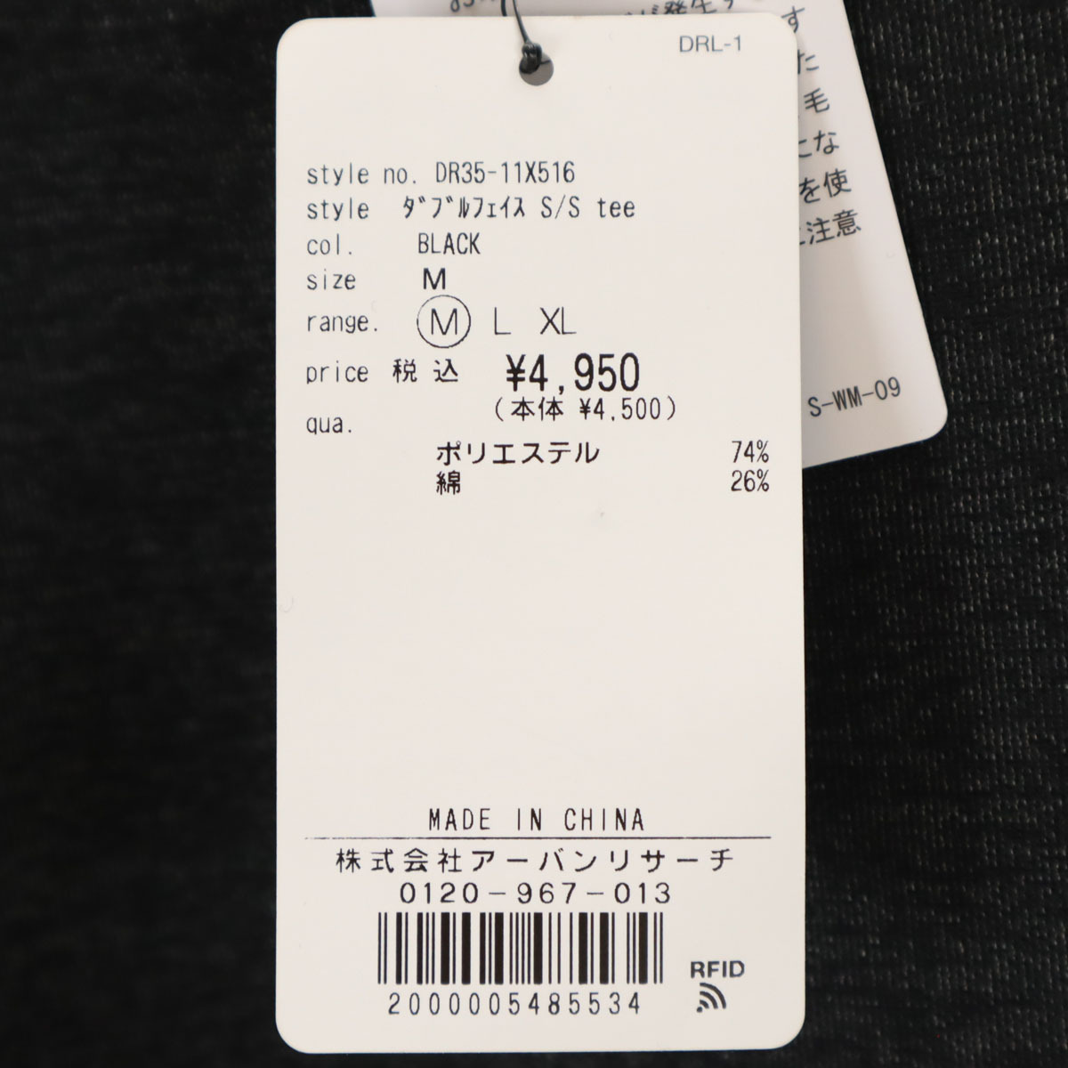 item_image_7