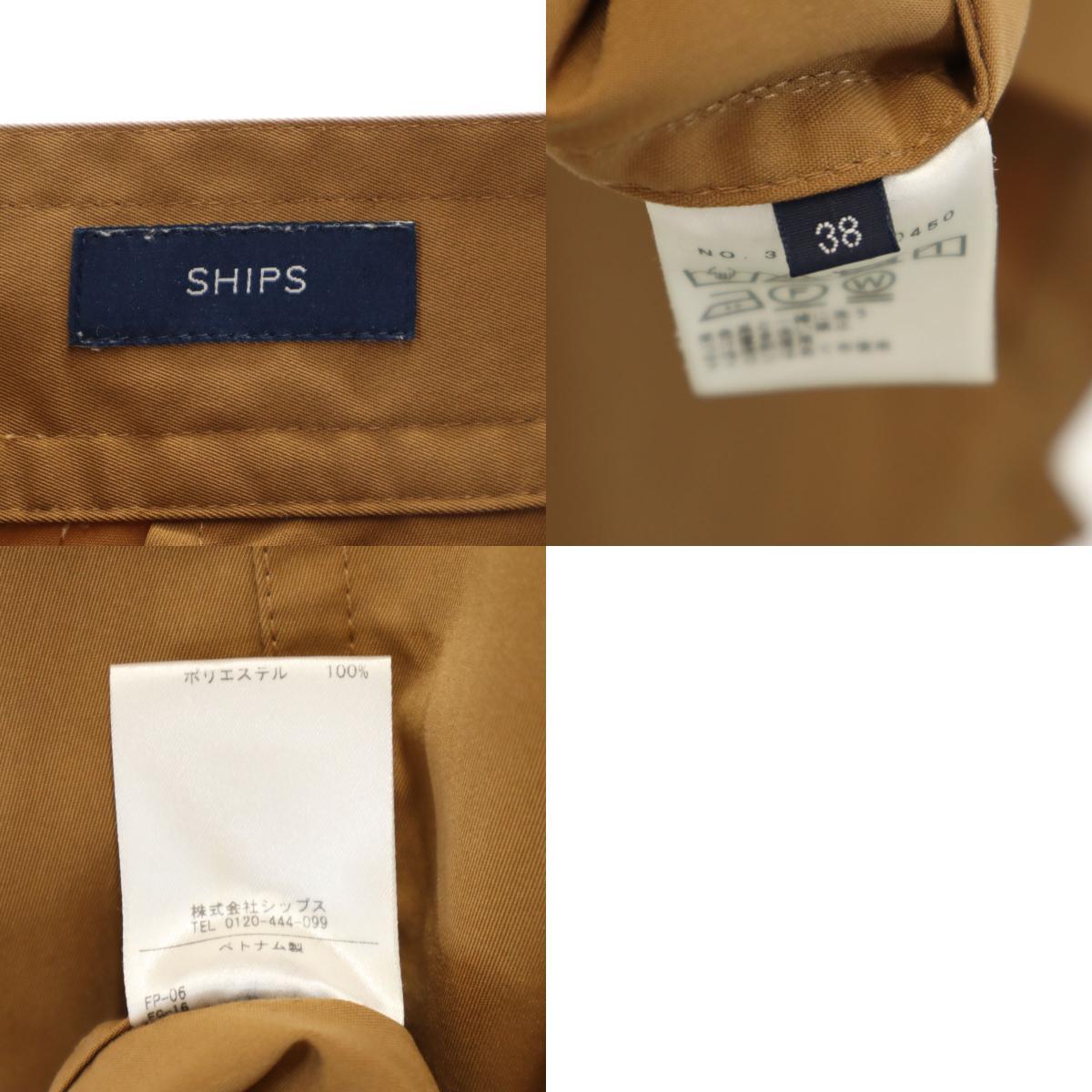 item_image_10