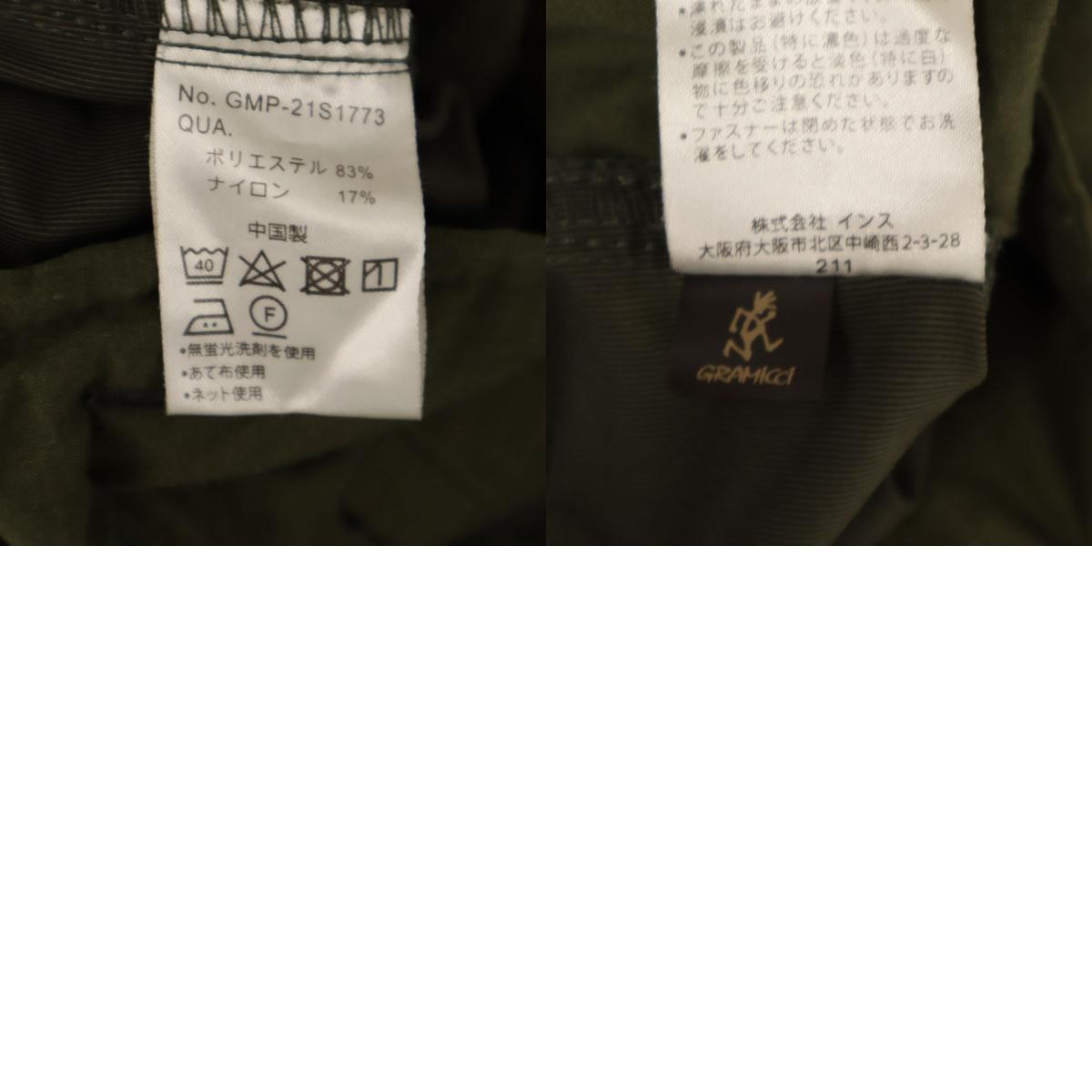item_image_10