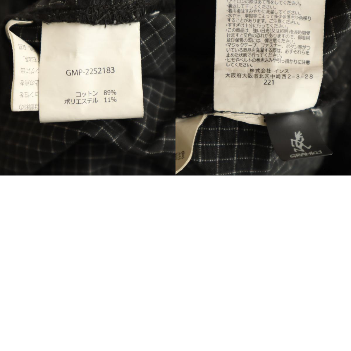 item_image_10