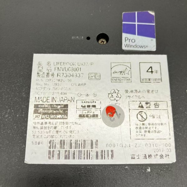 item_image_8