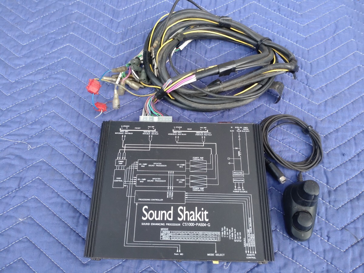 サウンド・シャキット CS1000-PA504G 05010025 サウンドシャキット/CS1000-PA504-G/当時/セルシオ/クラウン