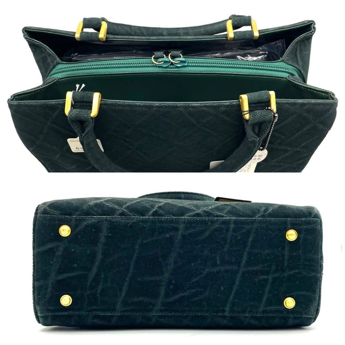 【JRA 希少 未使用品 極美品】エレファント ハンドバッグ 自立 エキゾチックレザー 象革 ゾウ革 深緑 ダークグリーン レディース 2232