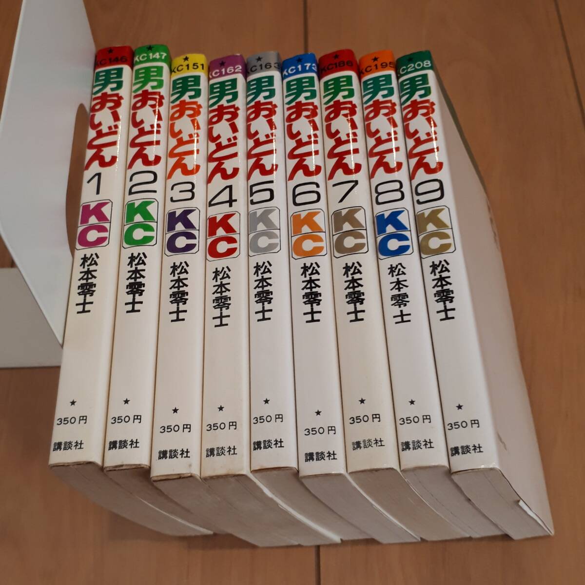 The LASIK最新屈折矯正手術の実際 増田寛次郎