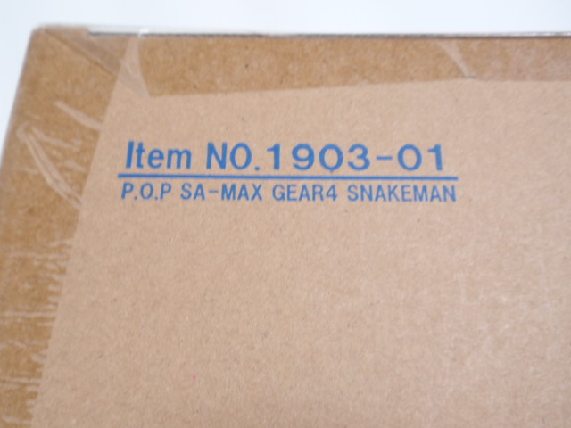 ★Portrait.Of.Pirates ワンピース“SA-MAXIMUM” モンキー?D?ルフィ “ギア4”スネイクマン P.O.P POP