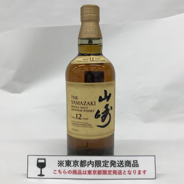 SUNTORY サントリー ウイスキー 山崎12年 700ml 43% 未開栓 国内 SUNTORY サントリー ウイスキー 山崎12年 700ml 43% 未開栓 国内
