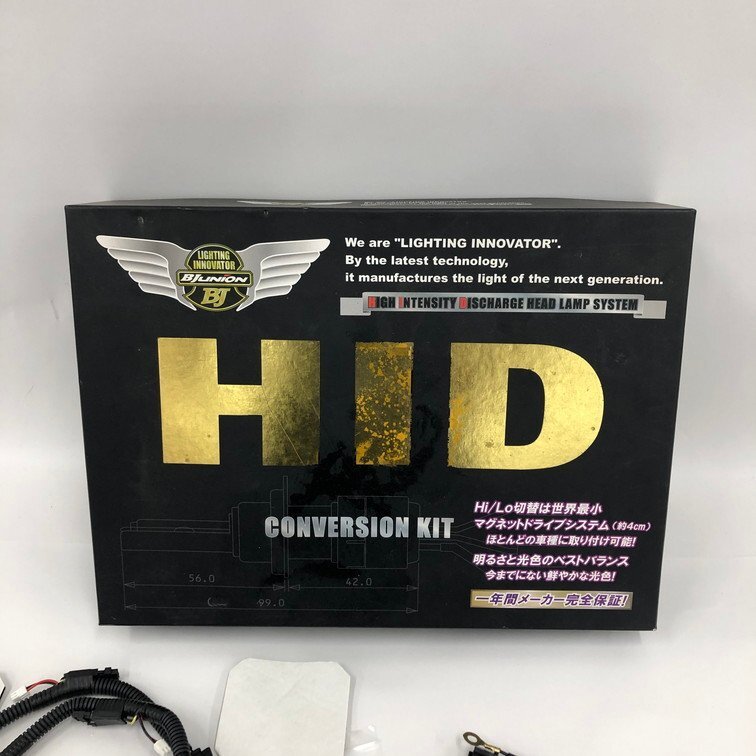 Bjunion HID CONVERSION KIT 高輝度放電燈 通電未確認(rèn)【DFAF9030】
