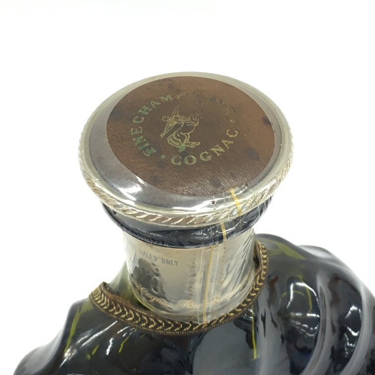 REMY MARTIN レミーマルタン コニャック EXTRA エクストラ 旧