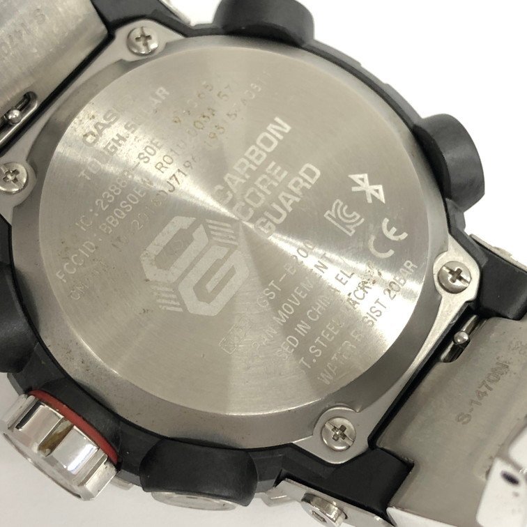CASIO カシオ G-SHOCK 腕時計 GST-B200 タフソーラー 付屬品 箱付き 稼働品【DFAW3060】