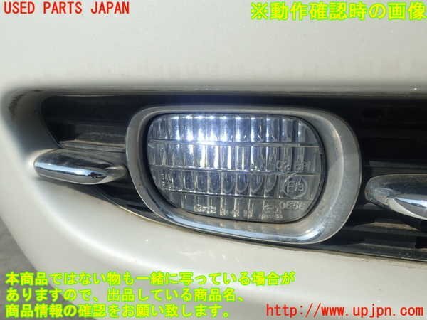 2UPJ-18001180]レクサス?SC430(UZZ40)右フォグ 中古 ソアラ