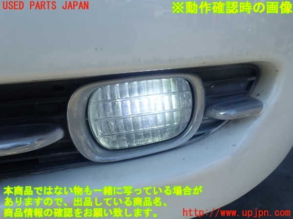 2UPJ-18001182]レクサス?SC430(UZZ40)左フォグ 中古 ソアラ