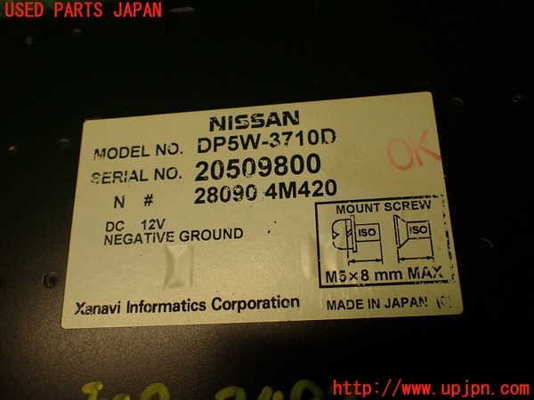 2UPJ-24936629]サニー(FB15)モニター 中古