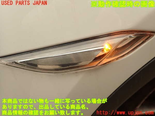 2UPJ-24861162]ポルシェ?カイエン S(92AM48A)左ウィンカーレンズ 中古