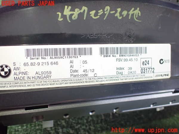 2UPJ-24876629]BMW M3 クーペ(WD40)(E92)モニター 中古