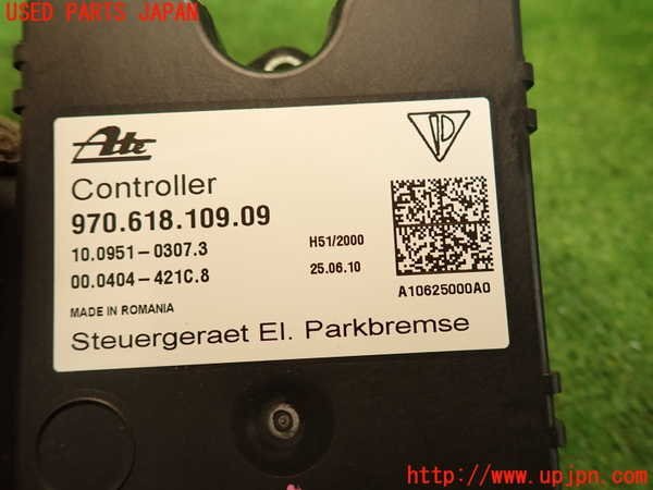 2UPJ-19496150]ポルシェ?パナメーラ(970M46)コンピューター5 中古