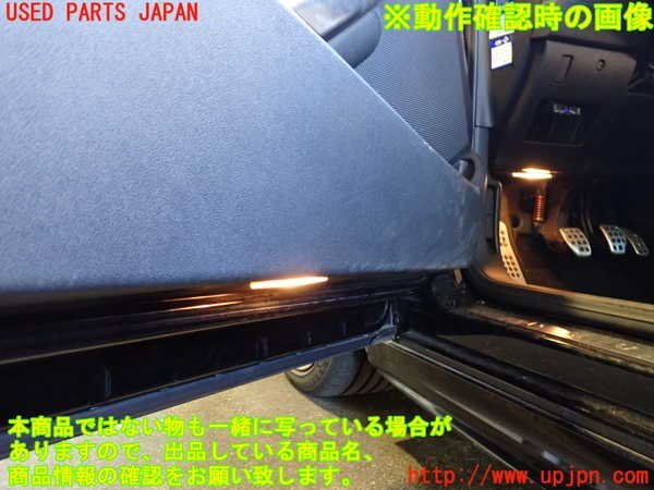 2UPJ-20781264]プジョー?RCZ(T7R5F03)左ドア內(nèi)張り 【左ハンドル】 中古