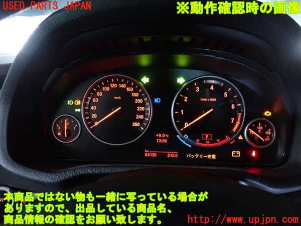 2UPJ-15696170]BMW X3(WX20)(F25)スピードメーター 中古