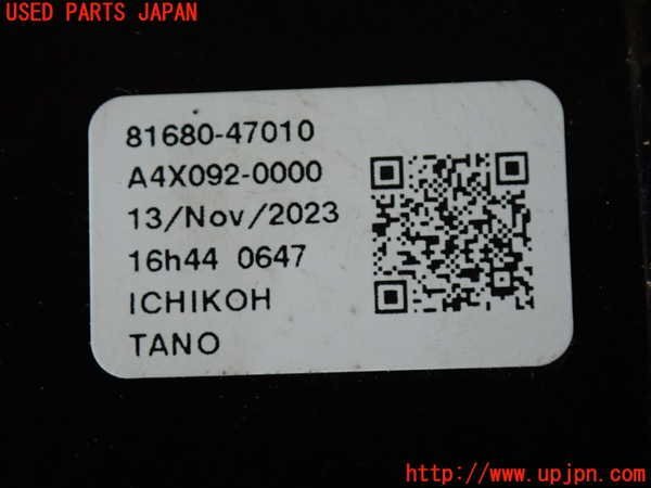 item_image_4