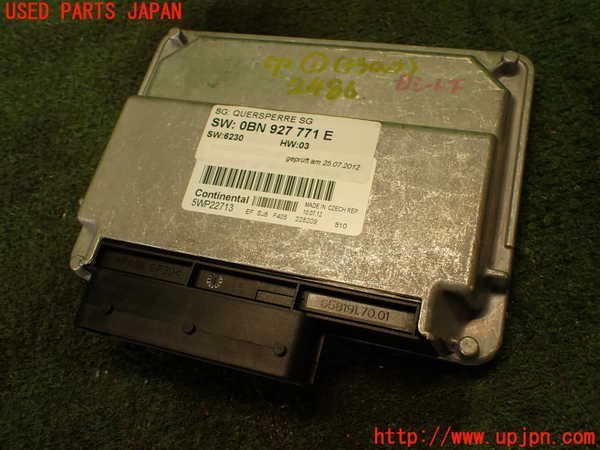 2UPJ-24866146]ポルシェ?カイエン S(92AM48A)コンピューター1 (ディファレンシャルコントロールユニット) 中古
