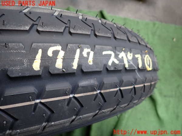item_image_5