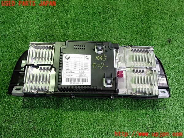 2UPJ-16456629]BMW アクティブハイブリッド5(AH5)(FZ35)(F10)モニター 中古
