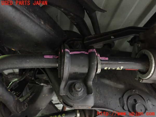 2UPJ-17175445]レクサス?RX450h(GYL15W)リアスタビライザー 中古