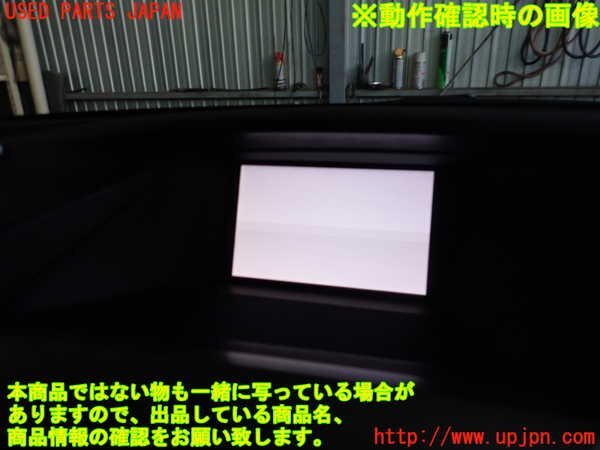 2UPJ-23746629]レクサス?RX350(GGL10W)モニター 中古