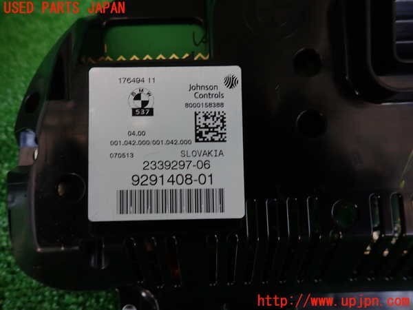 2UPJ-15696170]BMW X3(WX20)(F25)スピードメーター 中古