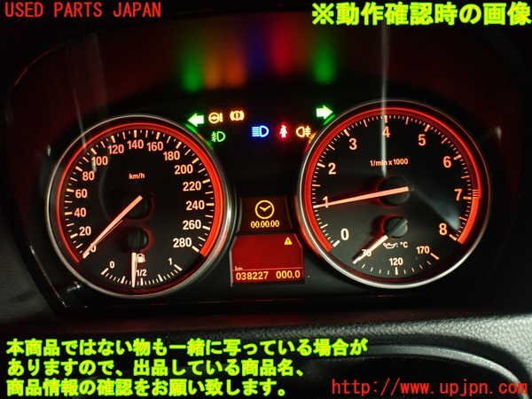 2UPJ-20776170]BMW 335i クーペ(KG35)(E92)スピードメーター 中古