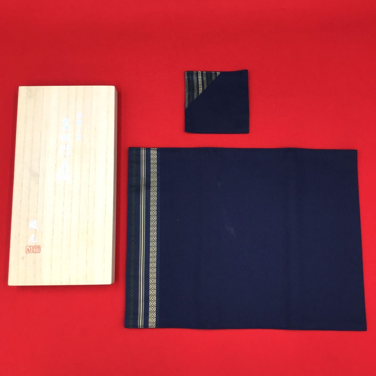 伝統(tǒng)工蕓 高級(jí)博多織 ランチョンマット コースター　呉服店店じまい引取品 【TA2628#60】