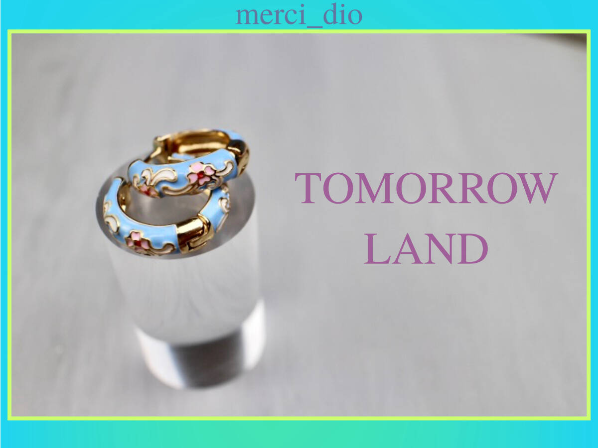 トゥモローランド TOMORROWLAND ベイビーブルー フラワーデザイン フープピアス パステルカラーカラー 新品 未使用 ドゥーズィエムクラス