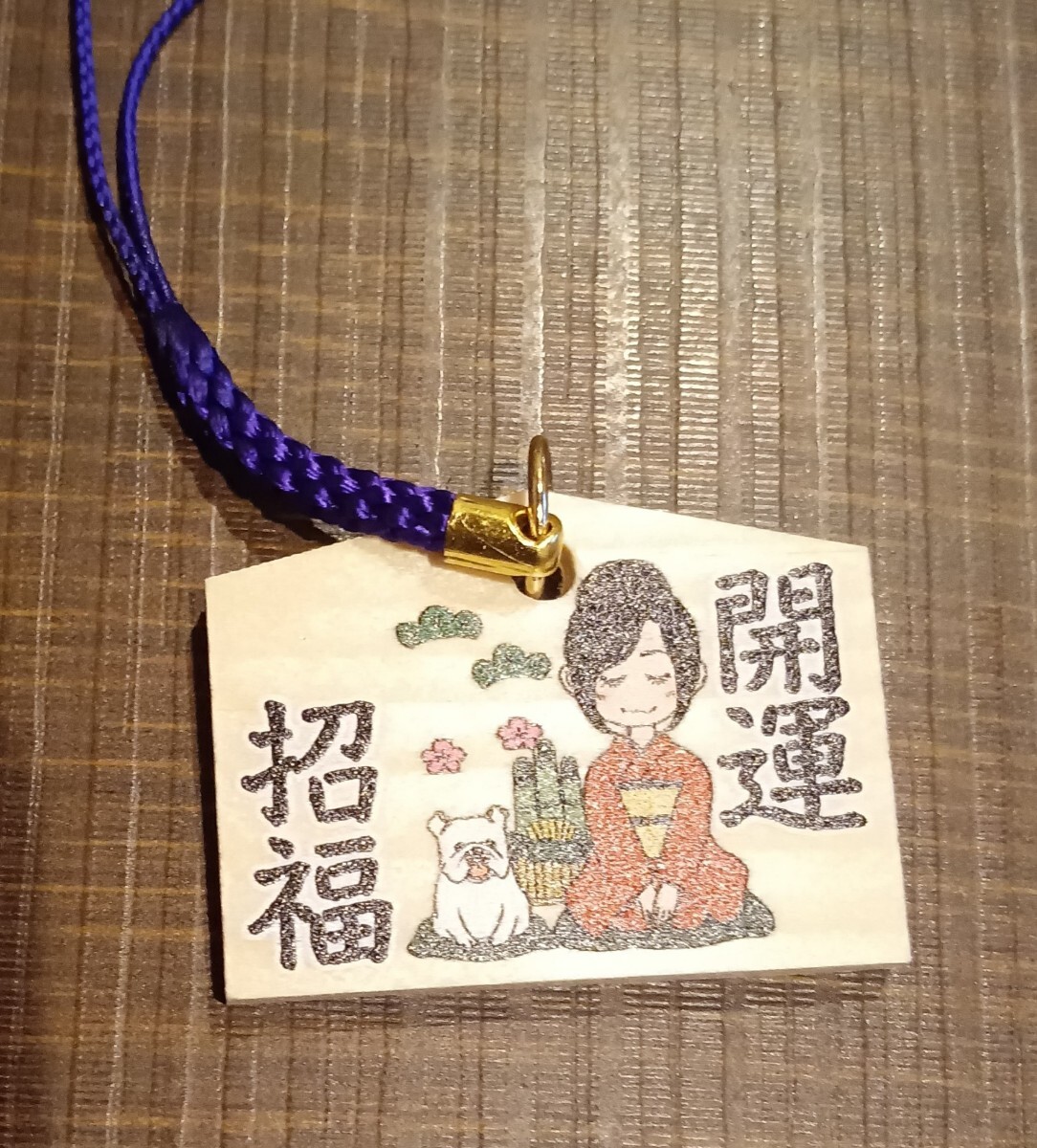 竹内まりや souvenir 2025 絵馬 開運招福 ランダム コンプリート 送料無料 ミニ絵馬 ランダム商品 竹内まりや souvenir2025
