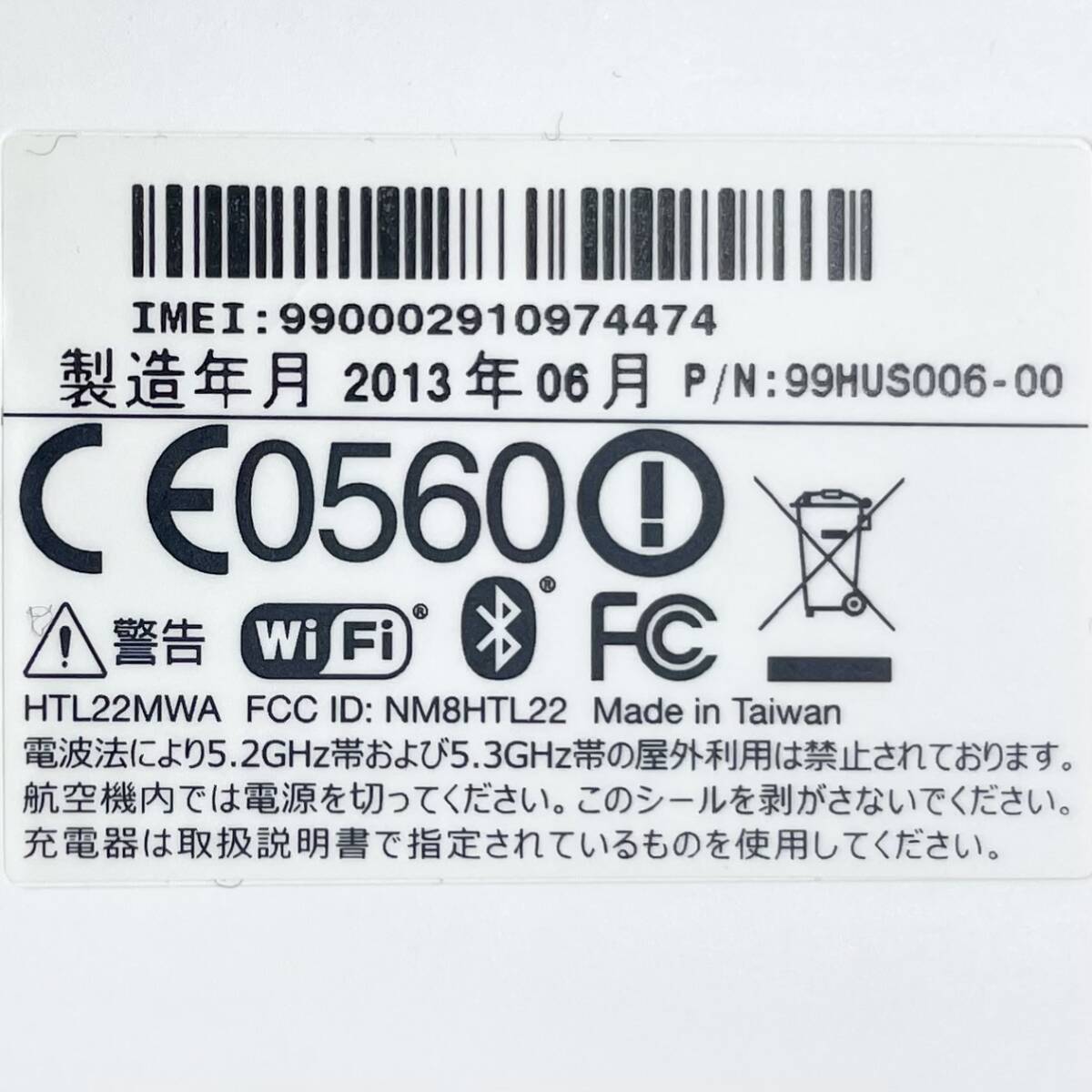 item_image_10