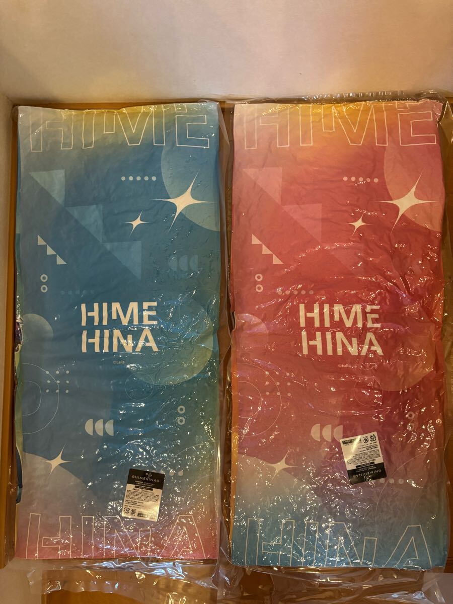 H115【2種セット☆未使用タグ付新品】田中ヒメ 鈴木ヒナ 私服