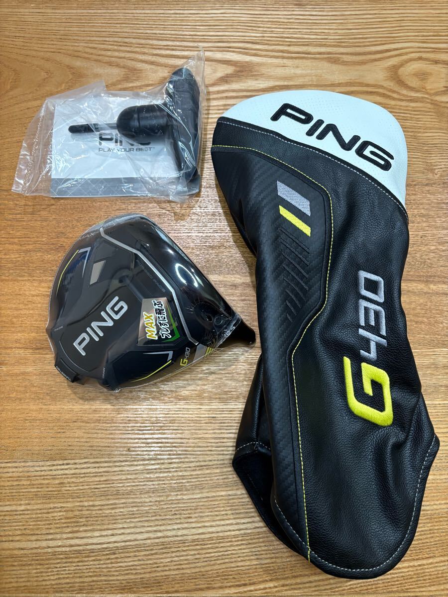 PING G430 MAX ドライバー