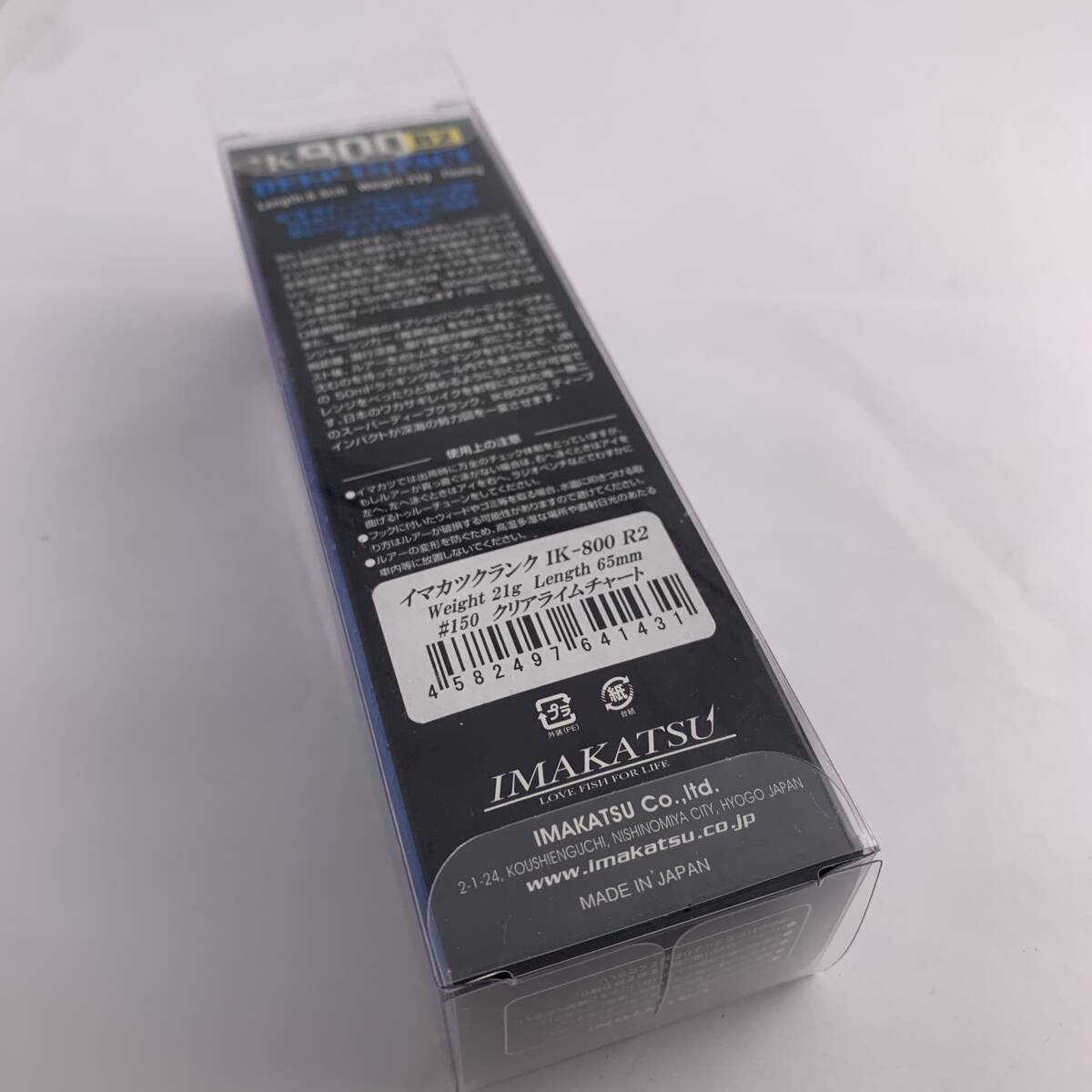item_image_2