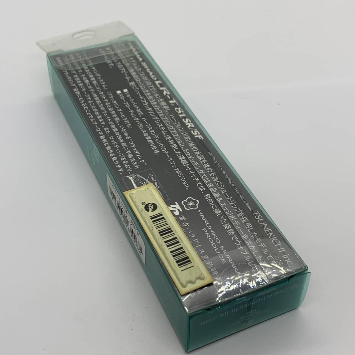 item_image_2