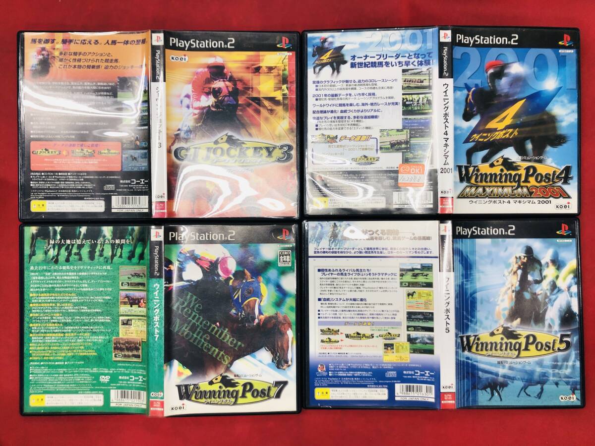 ウイニングポスト 4 マキシマム 2001 ウイニングポスト 5 7 ジーワンジョッキー 3 お得品?。?4本 セット