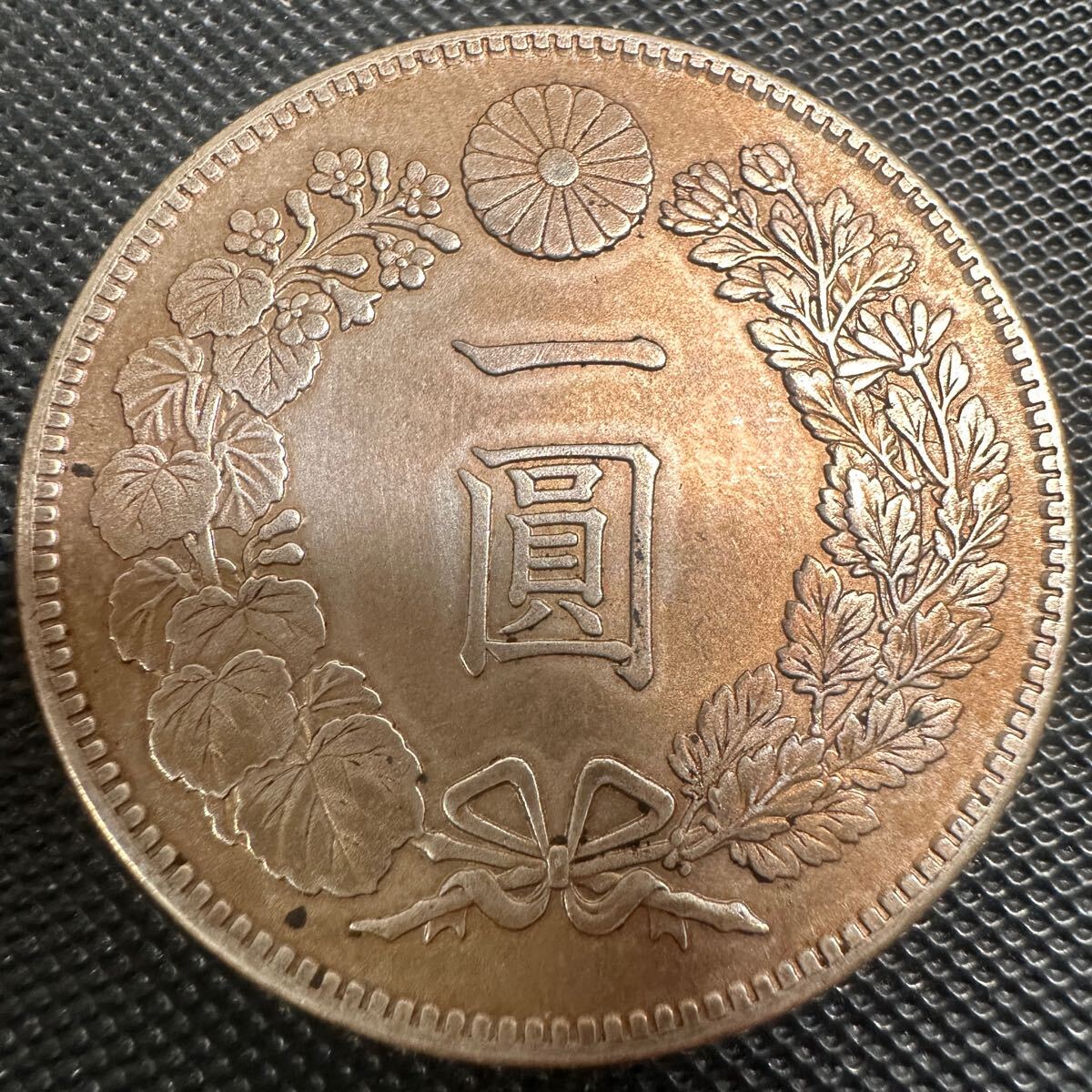 1870年 明治三年 大型銀貨 貿易銀 極美品 レア 希少 本物保証