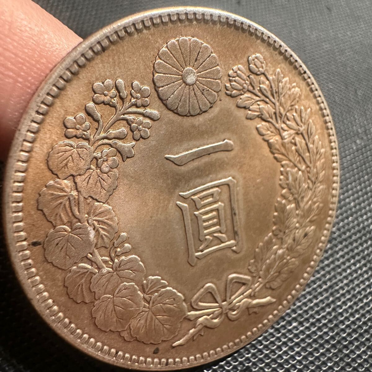 大正2年 新5円金貨 未使用－ 鑑定書付 送料込 - ワタナベコイン