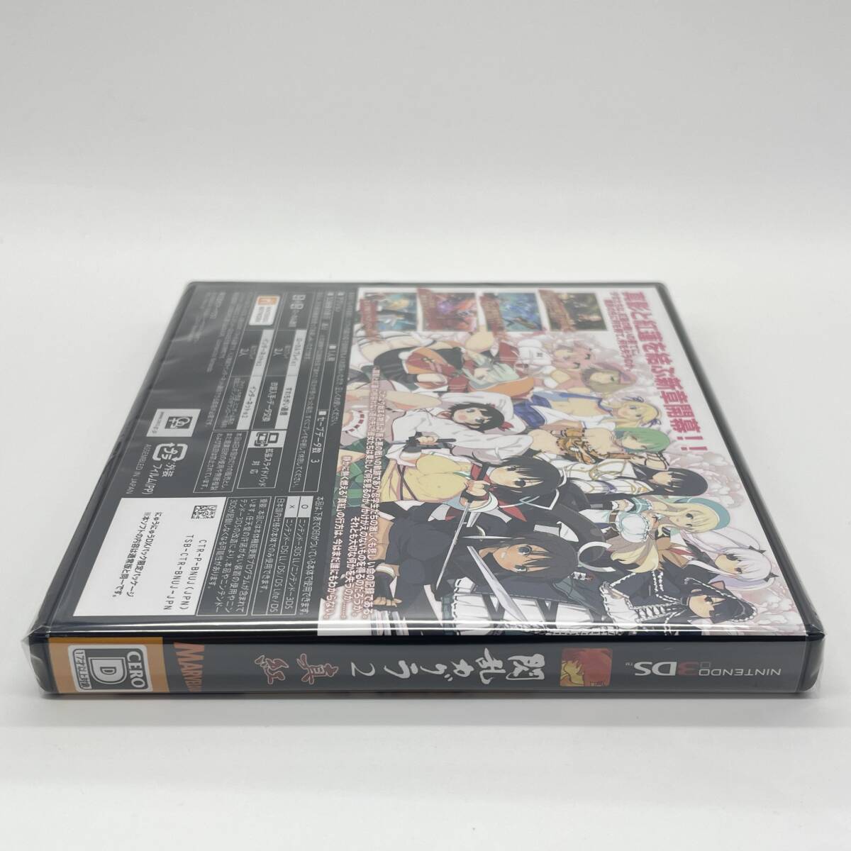 item_image_8