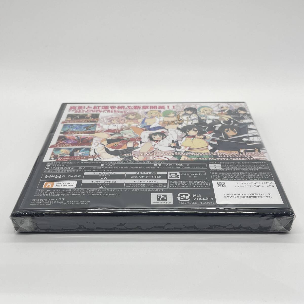 item_image_4