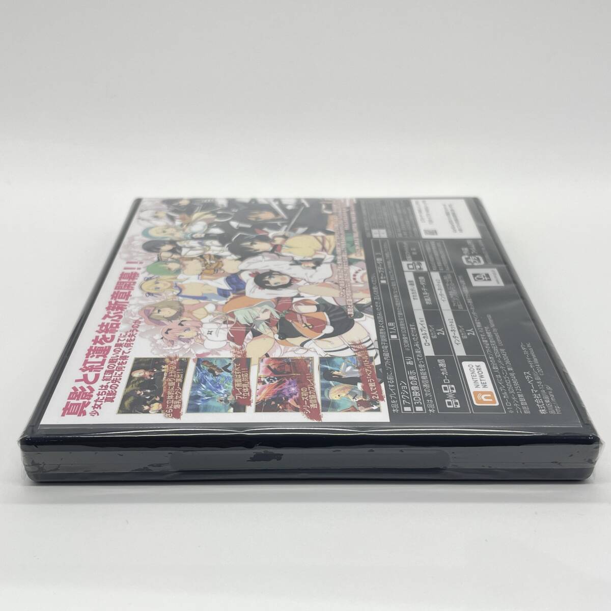 item_image_10