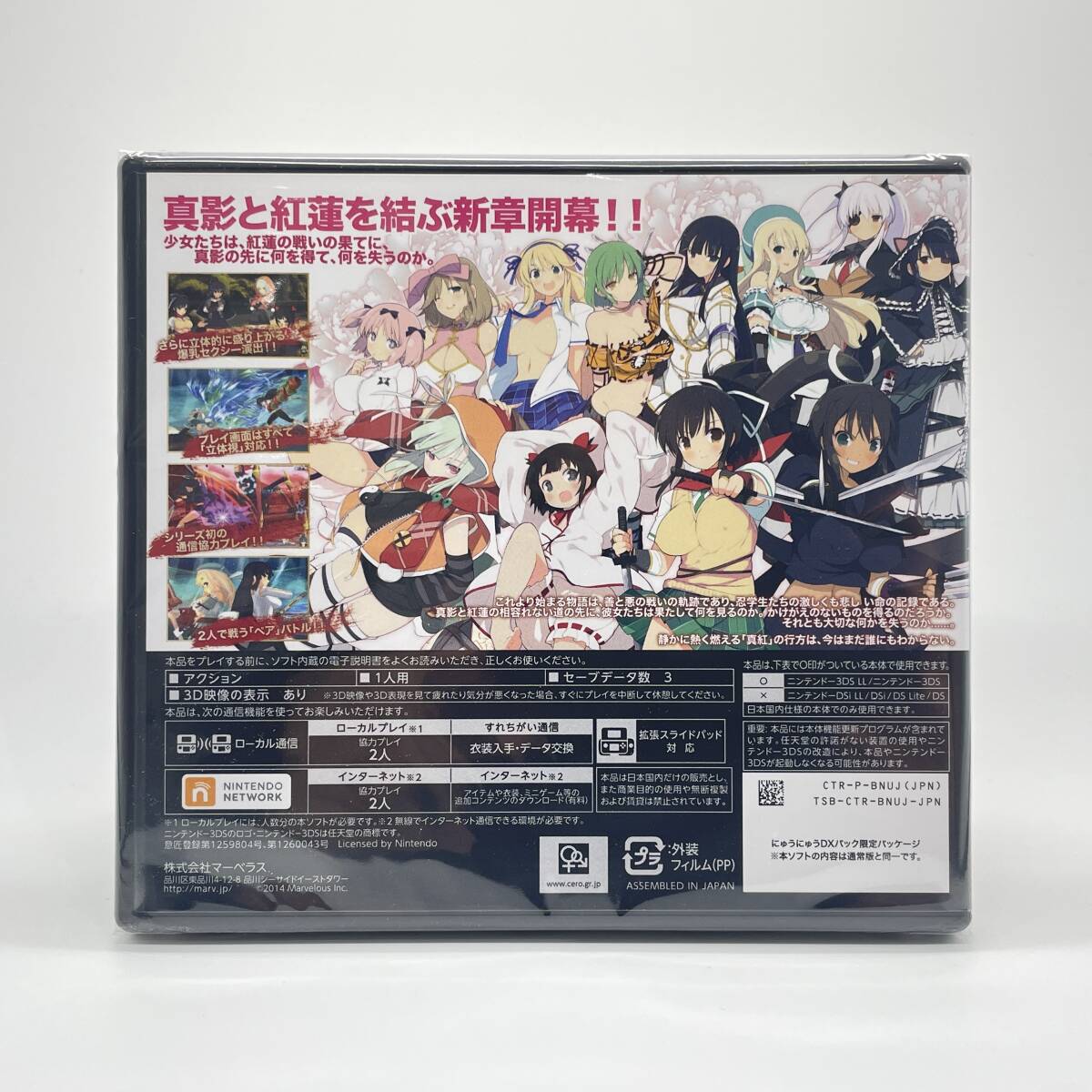 item_image_2