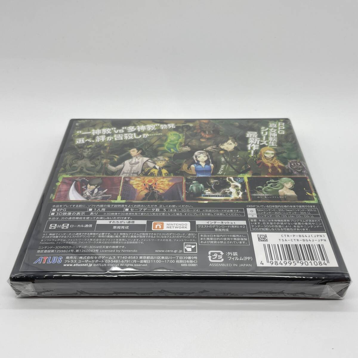 item_image_4